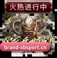 分发引擎换代
